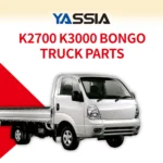 HD65/72/78 Mighty Oil Cooler Cover PARTS NO. 26420-45007 - Imagen 6