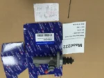 ⁦Clutch Master Cylinder for Mighty No.41650-5H000⁩ - الصورة ⁦2⁩