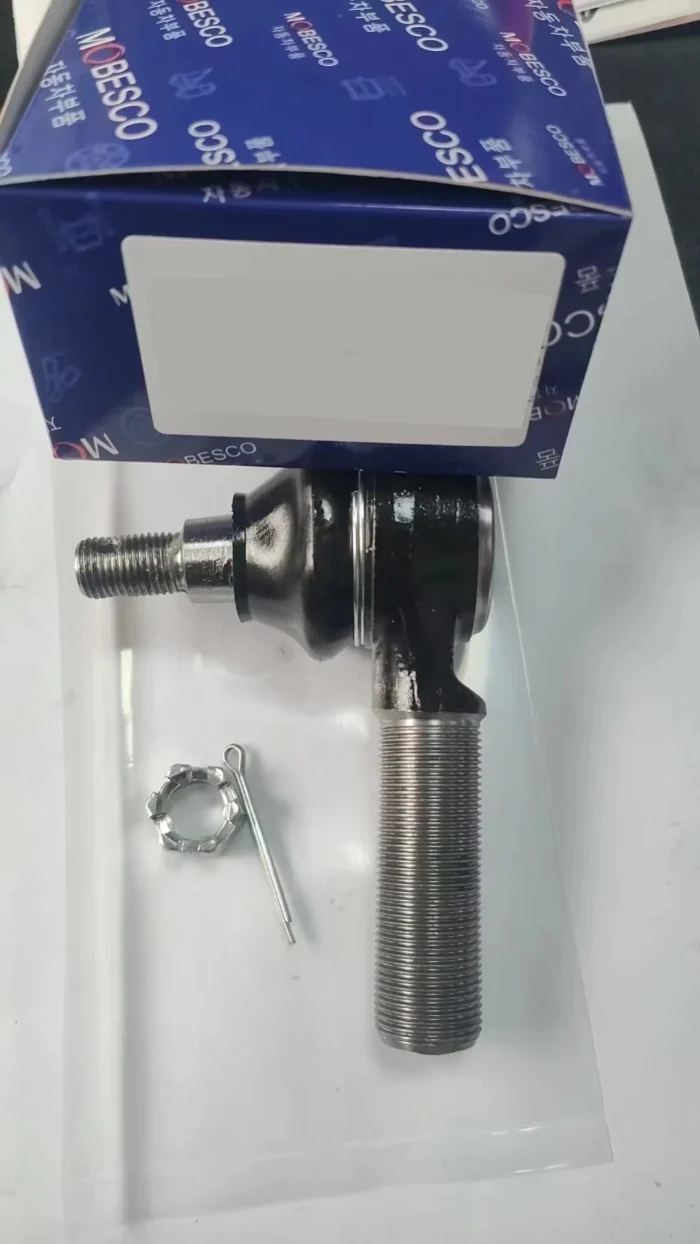 56890-5H000 Tie Rod End Genuine Mighty | YASSIA