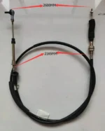MIGHTY 2 43740-5H001 SHIFT CABLE - Image 3