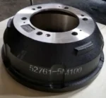 HD65/72/78 Mighty Parts No.52761-5M100 Brake Drum - 이미지 2