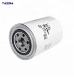 2631145001 Car Oil Filter