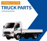 ⁦MIGHTY 2 59810-DS060 Auto Brake Assembly Parking Brake Part⁩ - الصورة ⁦4⁩