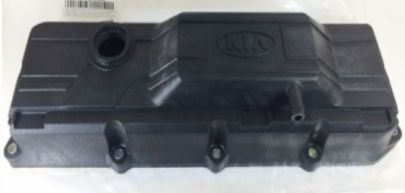 rocker cover 0K65B-10220B for Kia K2700 Bongo