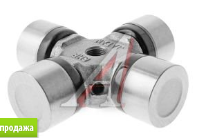 universal joint 49140-43001 for Hyundai H100 Porter