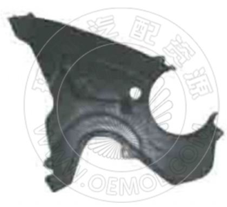 timing belt cover 21350-42500 for Hyundai H100 Porter