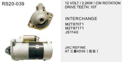motor starter 36100-42250 for Hyundai H100 Porter