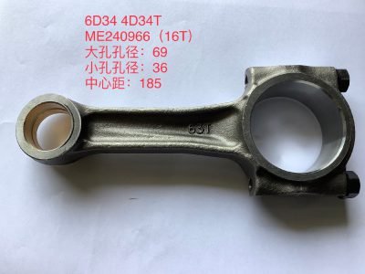 Connecting Rod — 23510-41902 | YASSIA