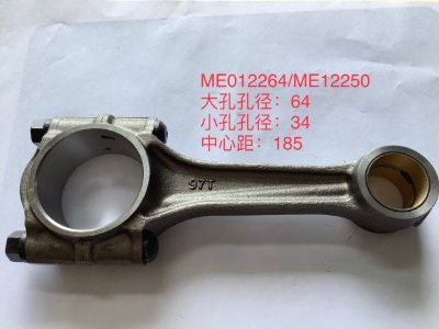Connecting Rod — 23510-45902 | YASSIA