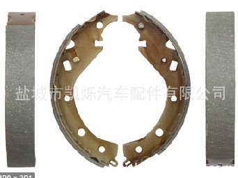 Brake Shoe Set — 58140-45050 | YASSIA