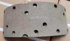 Brake Lining — 58144-5KA20 | YASSIA