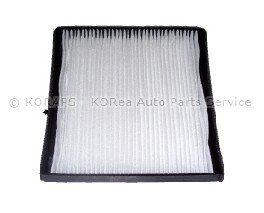 Cabin Air Filter — 97133-4F000 | YASSIA