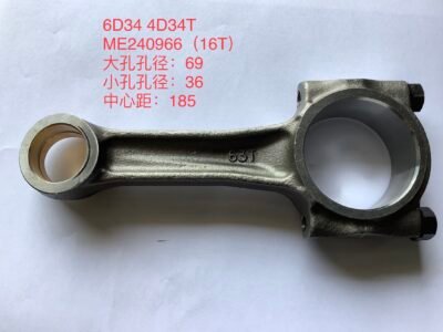 CONNECTING ROD 23510-41902 - Hyundai Mighty truck parts