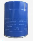 OIL FILTER 26311-45010 - Hyundai Mighty truck parts